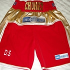 james degale geroge groves boxing shorts wet look velvet frank warren promotions european title fight defence denmark boxing news bocing monthly ring magazine fighting fitbox nation tony bellew nathan cleverley echo arena liverpool london city metals darren sutherland lonsdale london sponsors suzi wong creations custom made hand made ringwear british made boxfit ringside ampro sugar rays boxxerworld sports box shop ringside francis warren darren barker matthew macklin martin murray carl froch