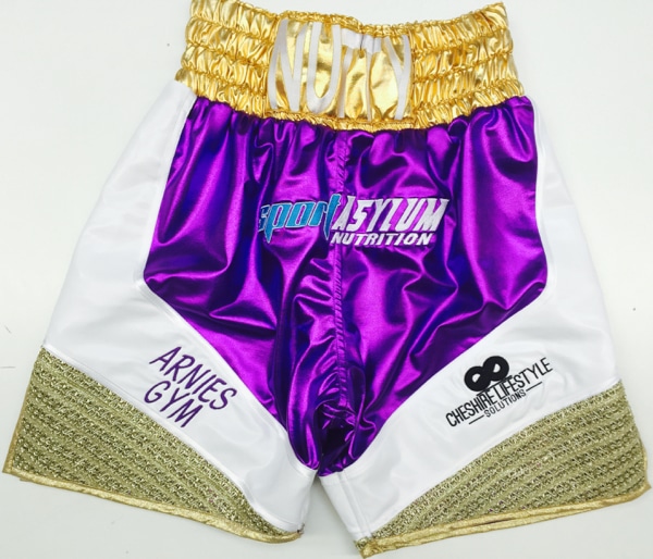 Wetlook Boxing Shorts Front