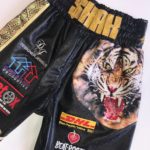 Shakan pitter black leather tiger boxing shorts