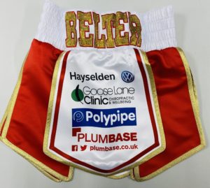 terri harper white skirt