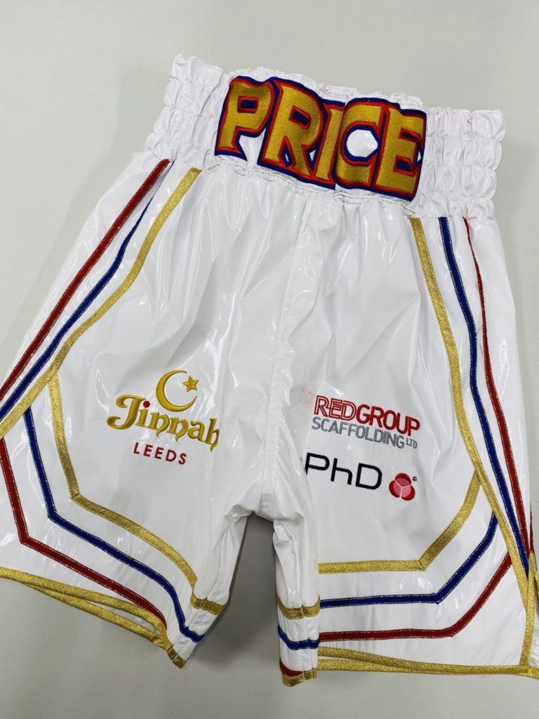 hopey price white wetlook Suzi Wong boxing shorts