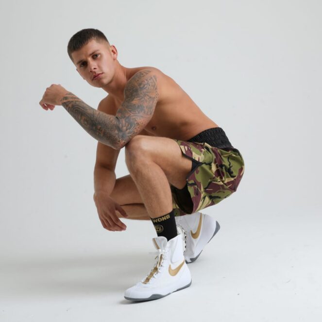 Camo Style Customisable Boxing Shorts