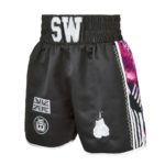 Black Jungle Metric Customisable Boxing Shorts