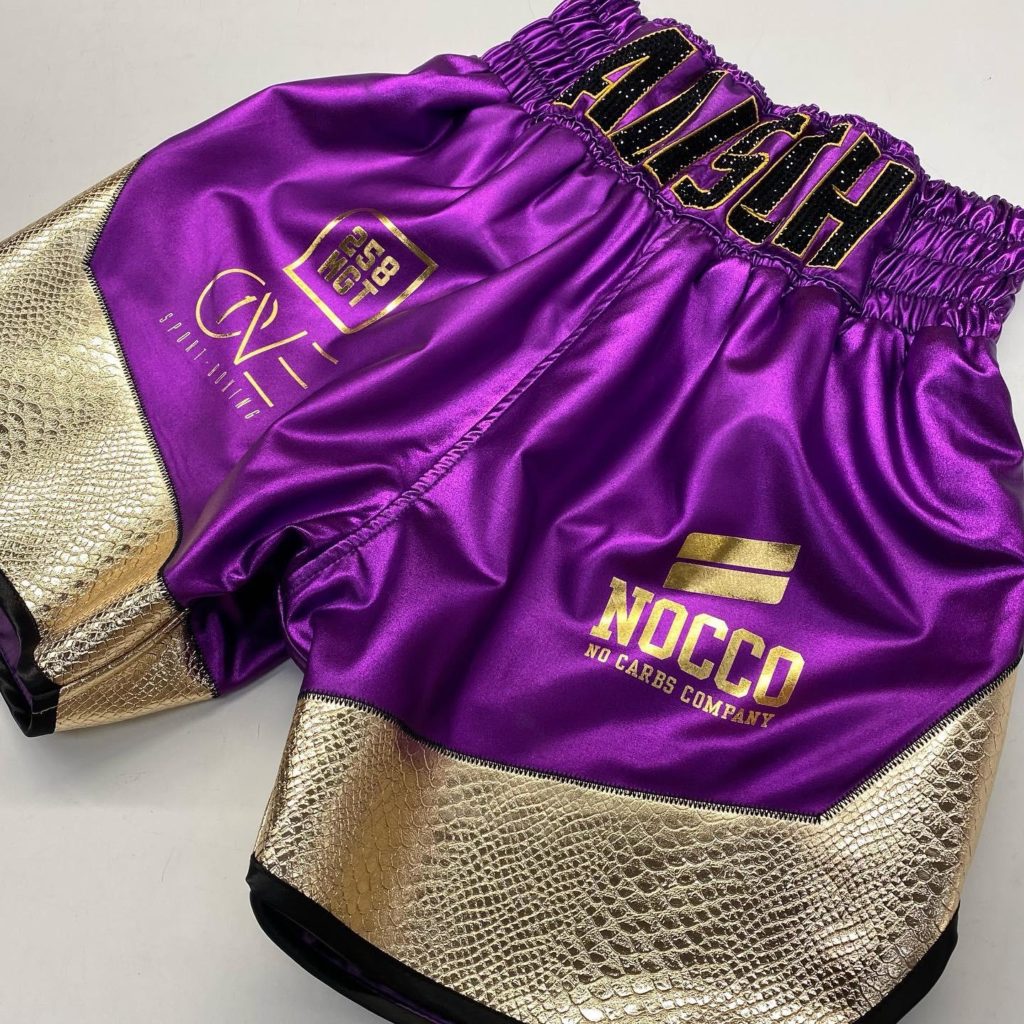 Sophie Alisch Custom Purple and Gold Wetlook Boxing Shorts- Germany's ...