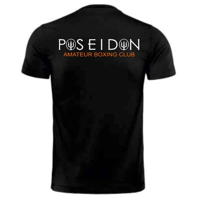 Poseidon Amatueur Boxing Club T-Shirt Back