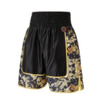 Dynasty Suzi Wong Boxing Short
